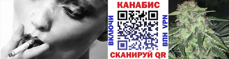 Где купить наркотики Ирбит NBOMe МЕФ Кокаин