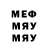МЕТАДОН methadone Ana Lazza