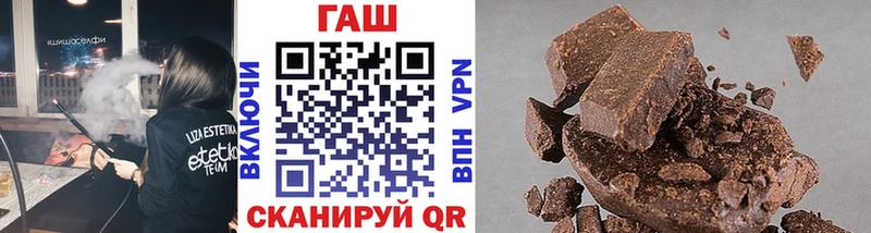 закладки  Ирбит  ГАШ 40% ТГК 