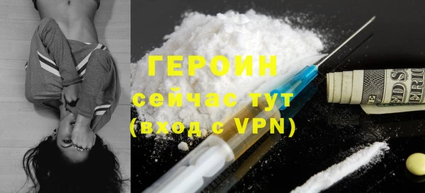 2c-b Верея