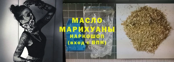 не бодяженный Новокубанск