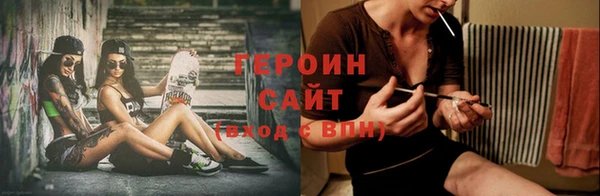 твердый Нефтегорск