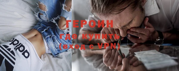 не бодяженный Новокубанск