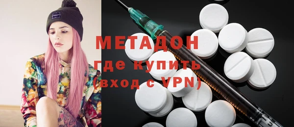 ECSTASY Нея