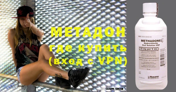 ECSTASY Нея