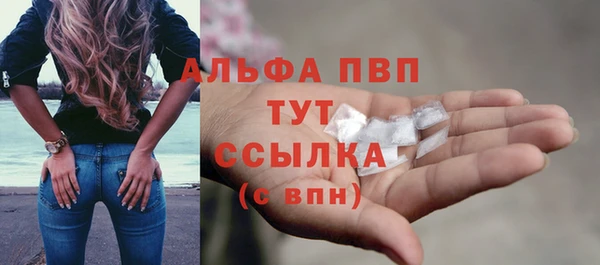 не бодяженный Новокубанск