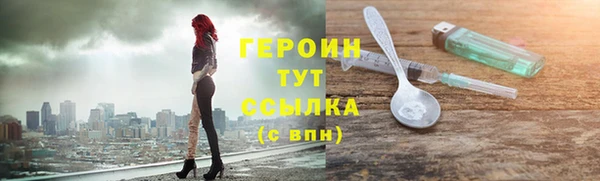 ECSTASY Нея