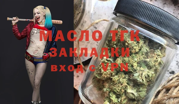 ECSTASY Нея