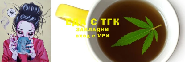 не бодяженный Новокубанск