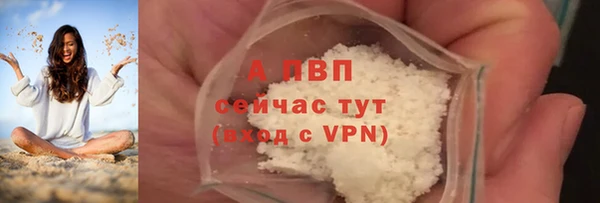 не бодяженный Новокубанск