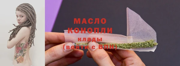 ECSTASY Нея