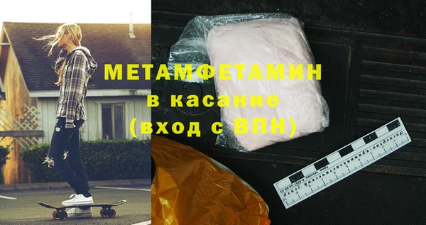 не бодяженный Новокубанск