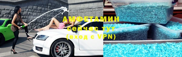 твердый Нефтегорск