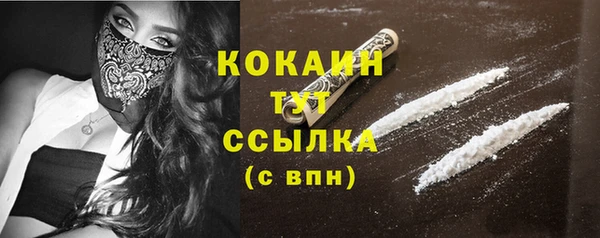 твердый Нефтегорск
