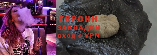 твердый Нефтегорск
