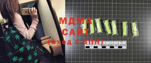 дистиллят марихуана Верхнеуральск