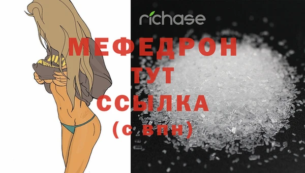 ECSTASY Нея
