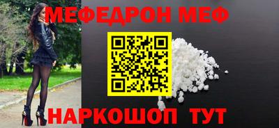 МДПВ Заводоуковск