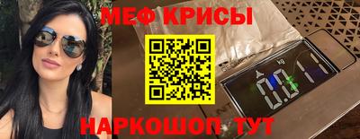 стаф Бузулук