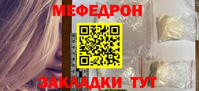 кокаин премиум Заволжье