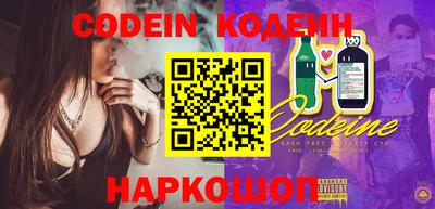 МДПВ Заводоуковск