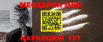 МДПВ Заводоуковск
