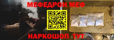 кокаин премиум Заволжье