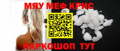 кокаин премиум Заволжье