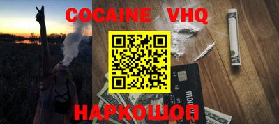 МДПВ Жуковский