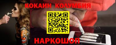 МДПВ Жуковский