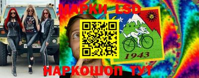 МДПВ Жуковский
