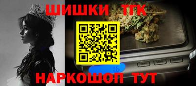 МДПВ Заводоуковск