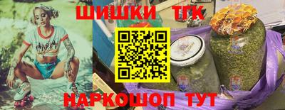 прущие крисы Абакан