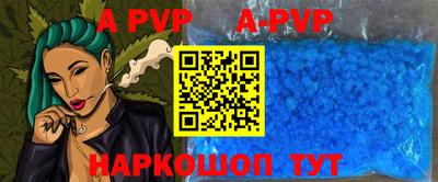 кокаин премиум Заволжье
