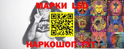 бутик Бугуруслан