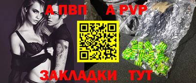 МДПВ Заводоуковск