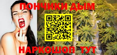 кокаин премиум Заволжье