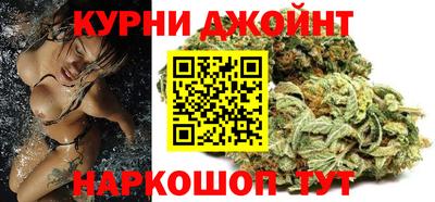 кокаин премиум Заволжье