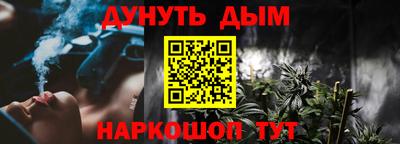 МДПВ Жуковский