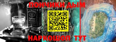 МДПВ Заводоуковск