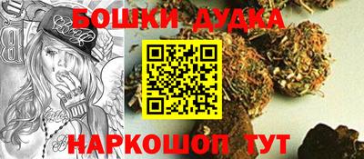 кокаин премиум Заволжье