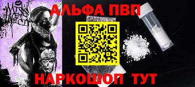 МДПВ Жуковский