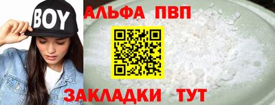 МДПВ Жуковский