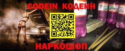 МДПВ Жуковский