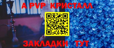МДПВ Заводоуковск