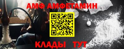 кокаин премиум Заволжье