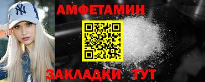 кокаин премиум Заволжье