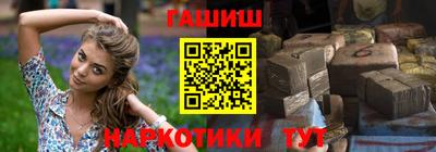 стаф Бузулук