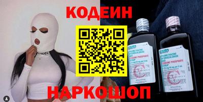 МДПВ Заводоуковск