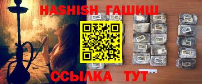 МДПВ Заводоуковск